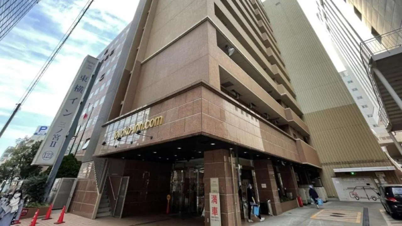 *** ホテル 東横inn神戸三ノ宮2 神戸市 日本