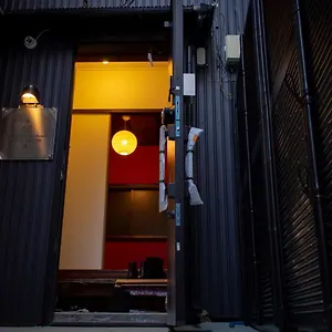 Tatami L 2* 横浜市